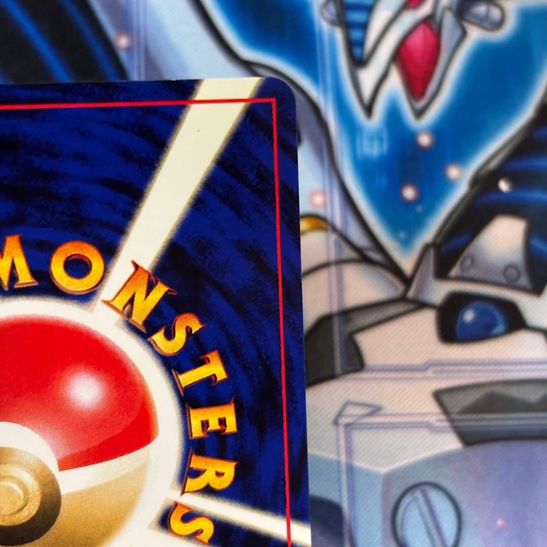 【美品-極美品】旧裏わるいフシギバナ LV.37GBプロモ No.003