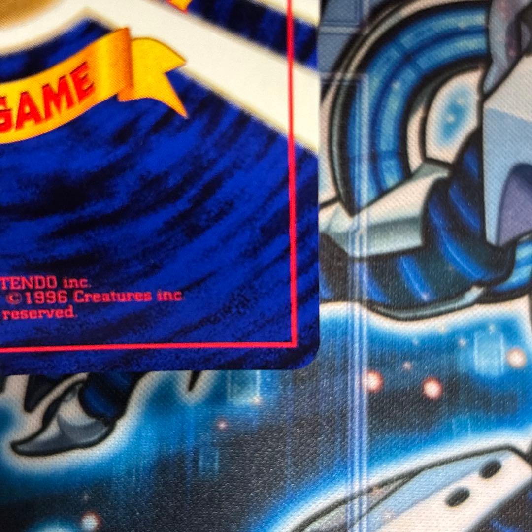 【美品-極美品】旧裏わるいフシギバナ LV.37GBプロモ No.003