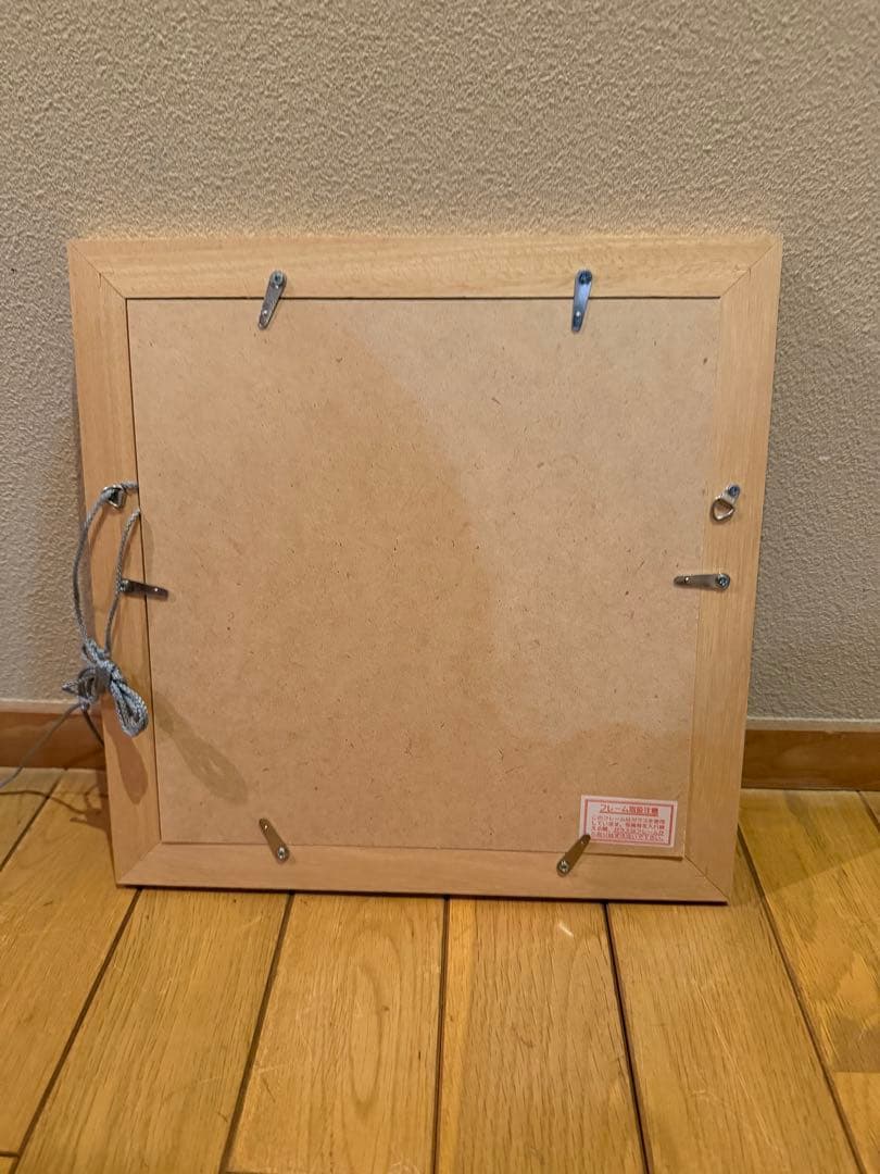 榎木孝明　絵画　ネパール