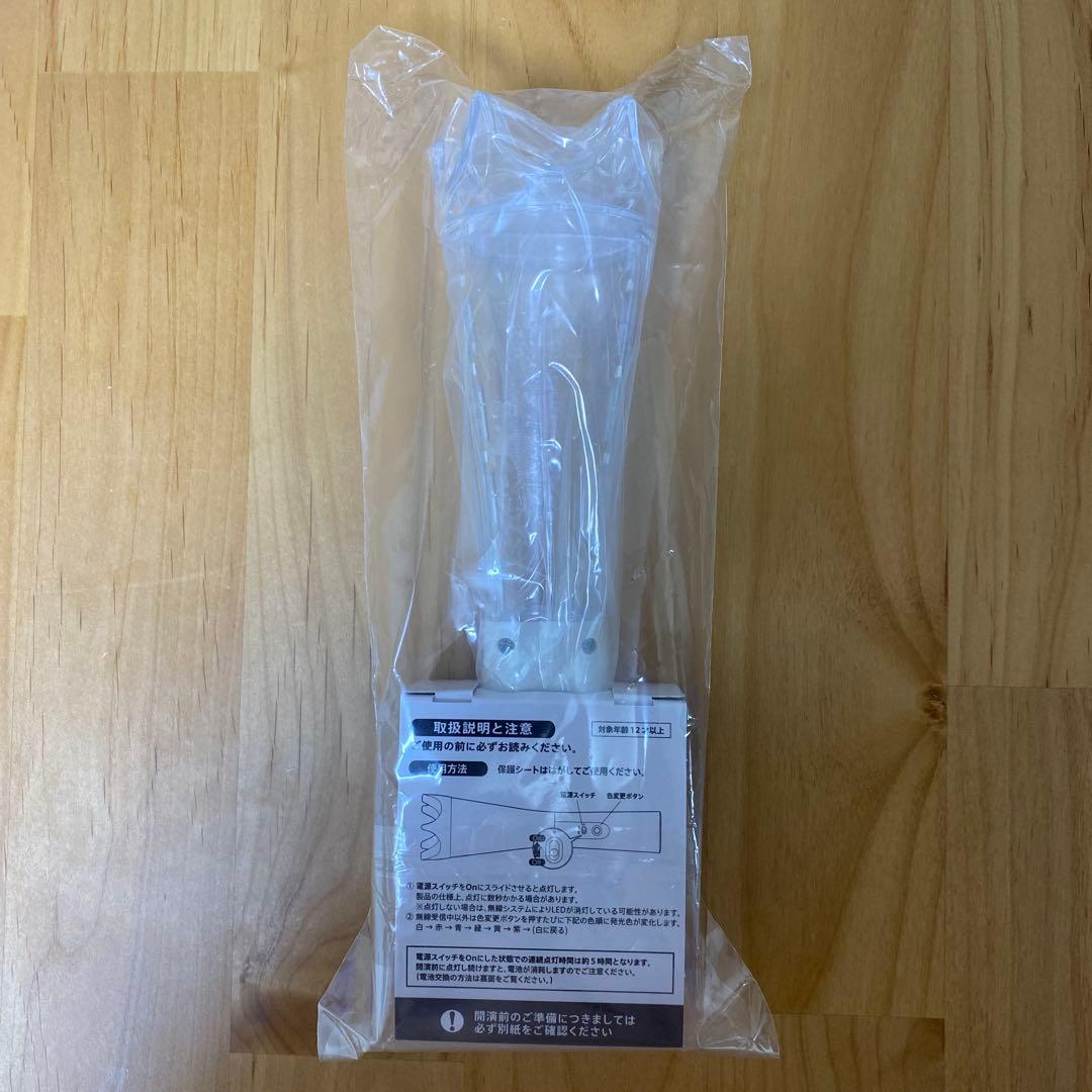 we are ARASHI 嵐 ペンライト 新品未使用　24時間以内発送可