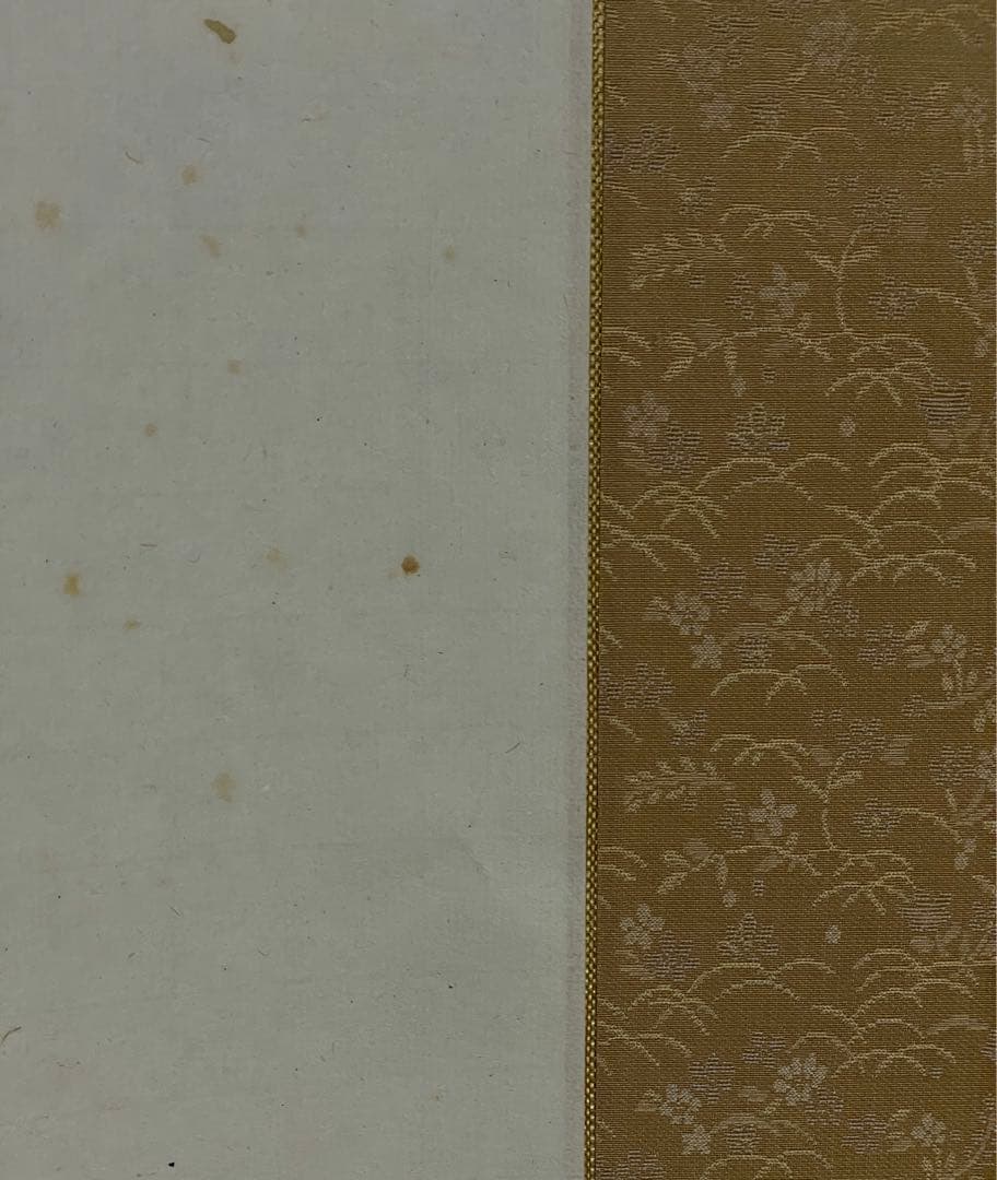 茶室 掛軸 胡堂作『礼之以和為貴』 書 禅語 一行書共箱 真作