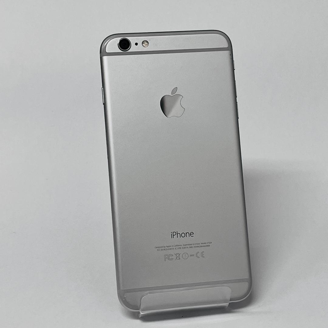 iPhone6 Plus 64GB シルバー SIMフリー