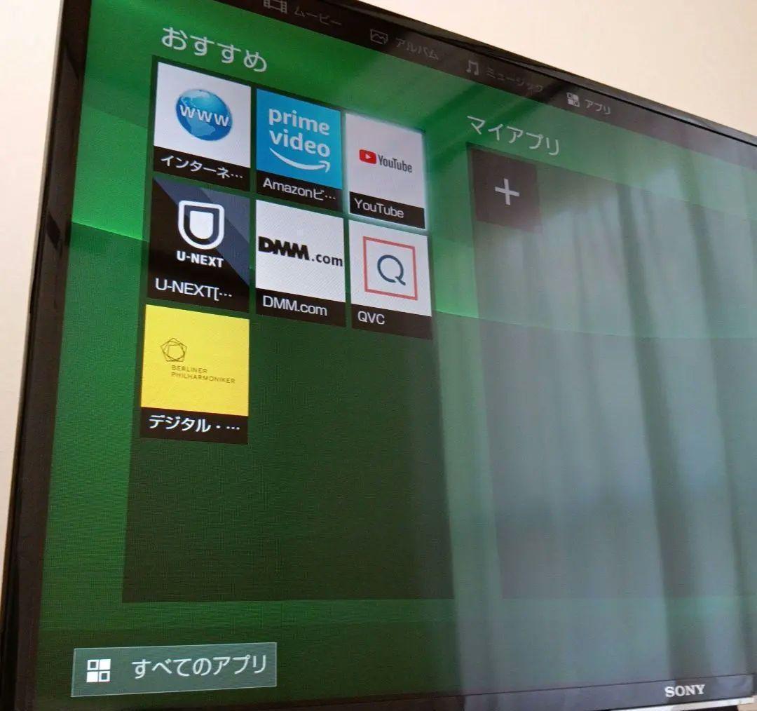 SONY BRAVIA KJ-40W700C　液晶テレビ
