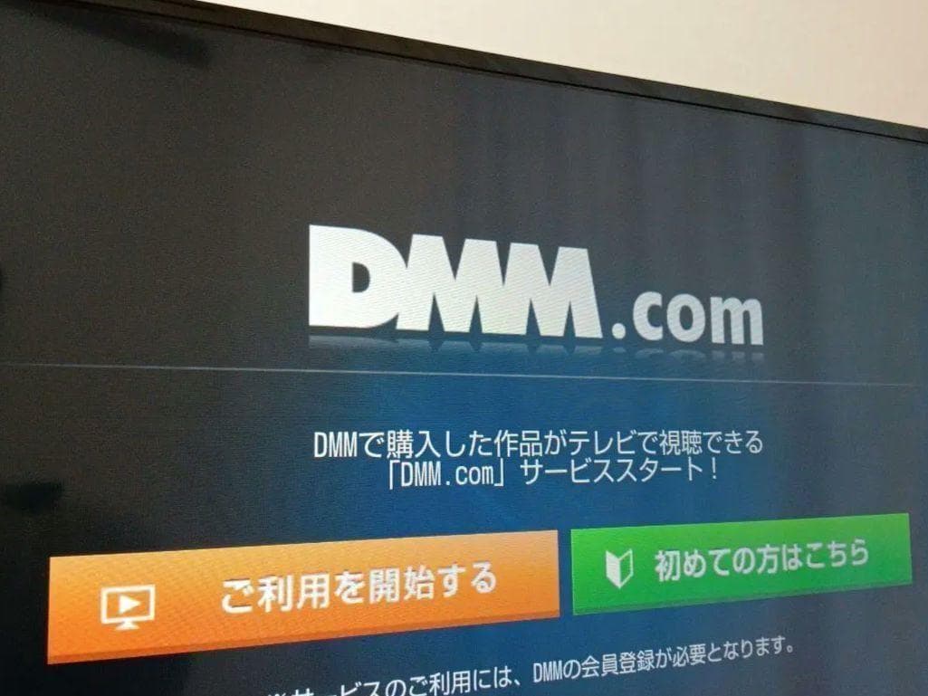 SONY BRAVIA KJ-40W700C　液晶テレビ