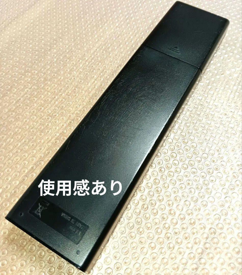 SONY BRAVIA KJ-40W700C　液晶テレビ