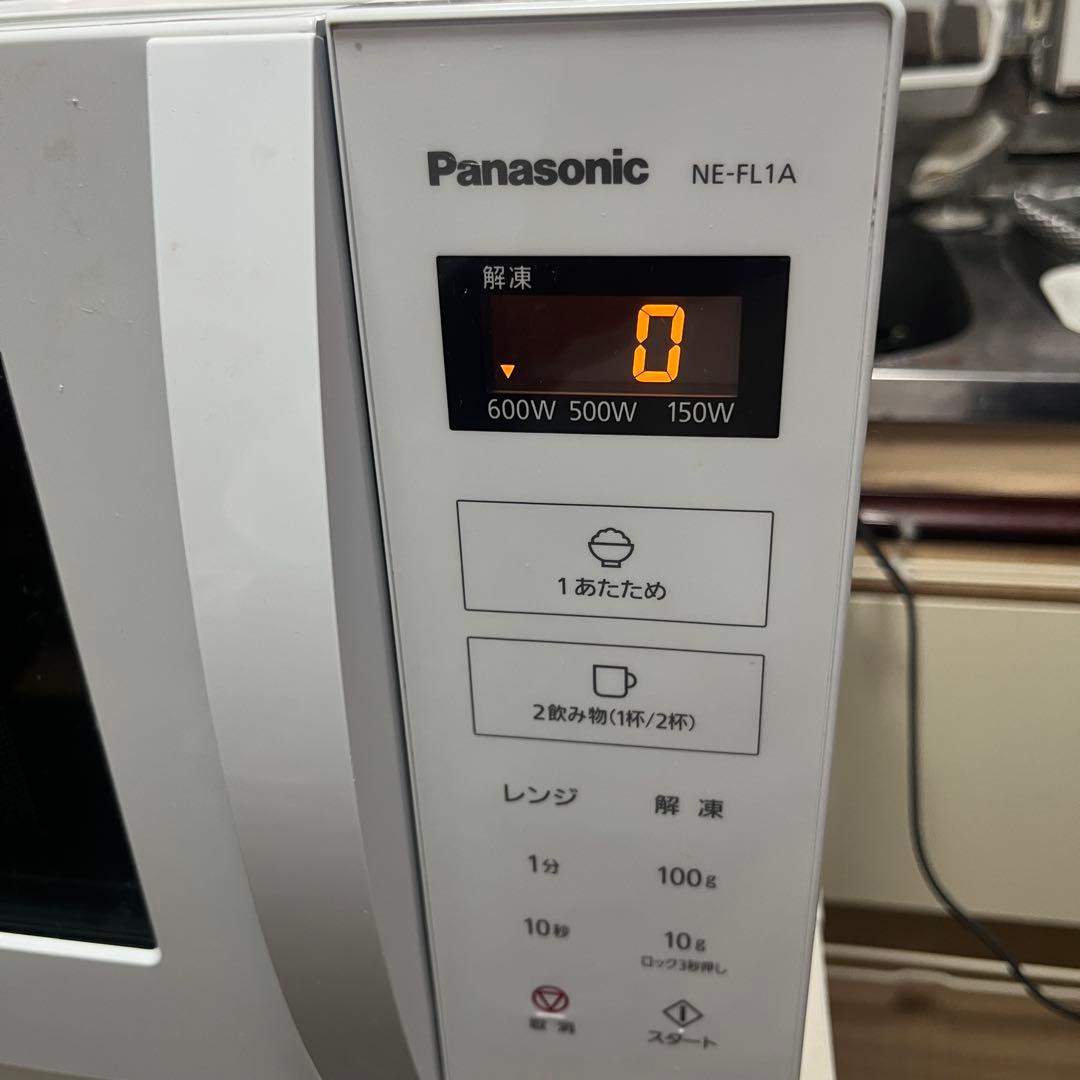【2024年製美品】パナソニック 電子レンジ 22L NE-FL1A-W 新生活