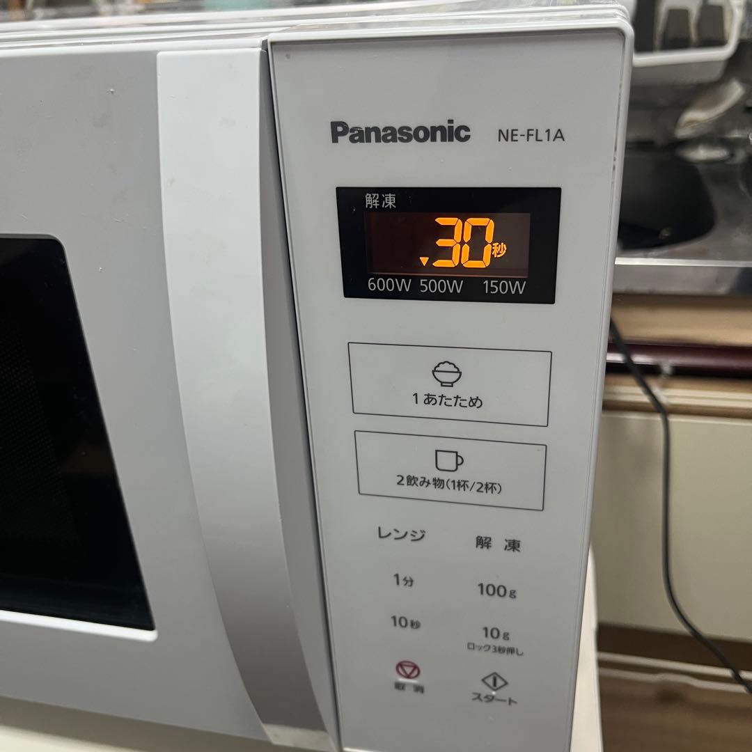 【2024年製美品】パナソニック 電子レンジ 22L NE-FL1A-W 新生活