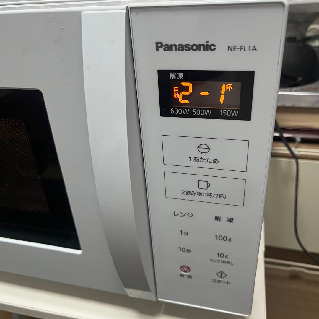 【2024年製美品】パナソニック 電子レンジ 22L NE-FL1A-W 新生活