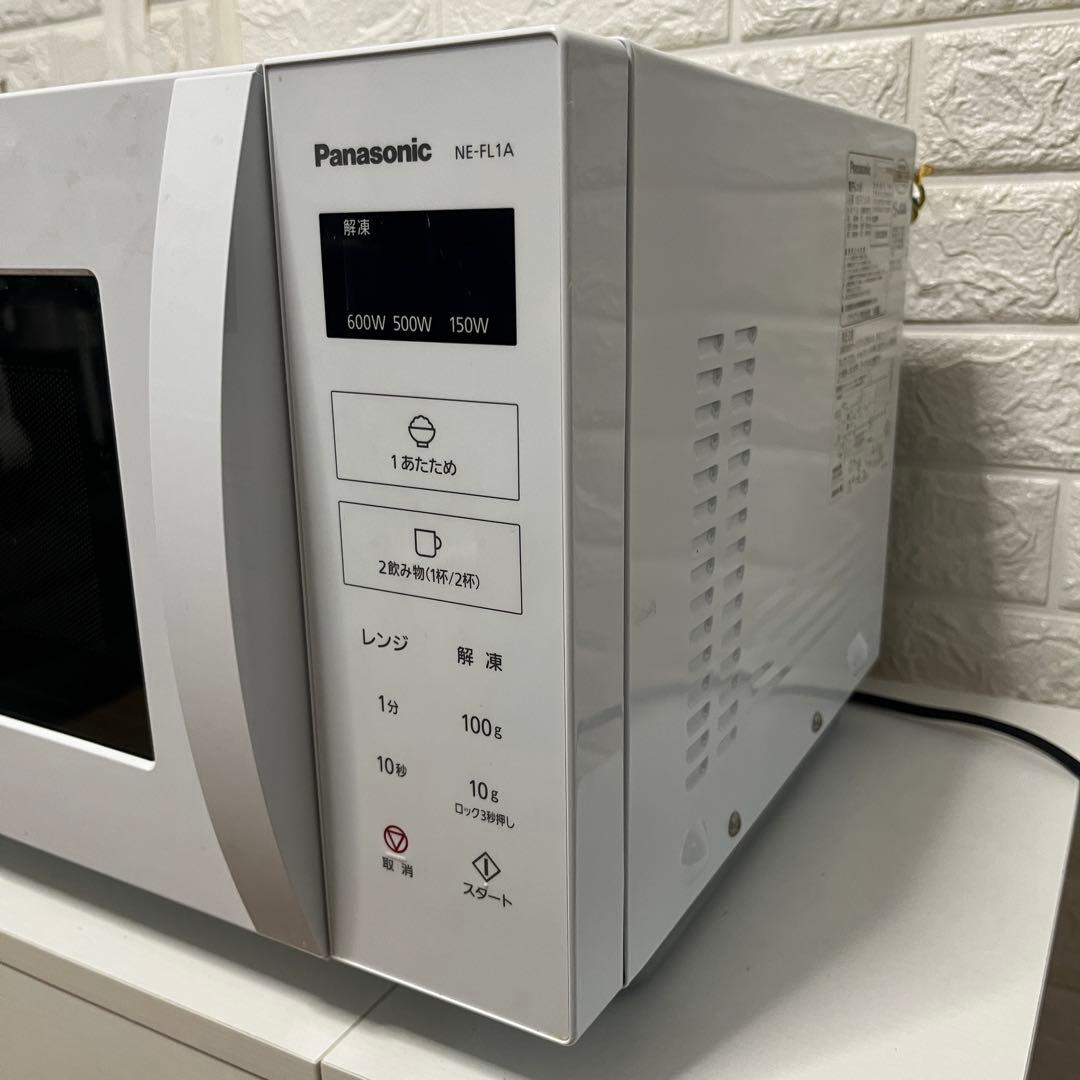 【2024年製美品】パナソニック 電子レンジ 22L NE-FL1A-W 新生活
