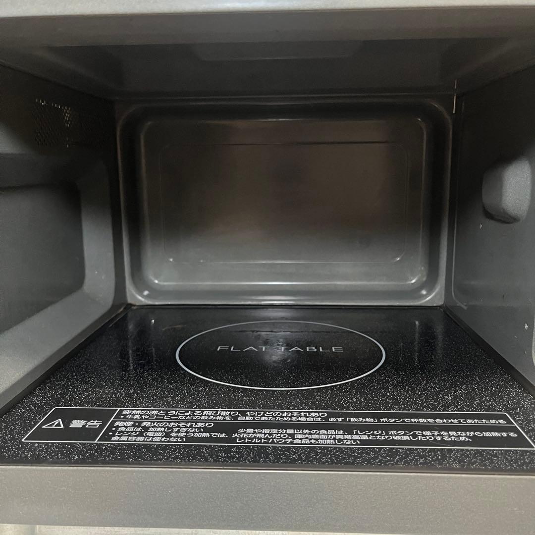 【2024年製美品】パナソニック 電子レンジ 22L NE-FL1A-W 新生活