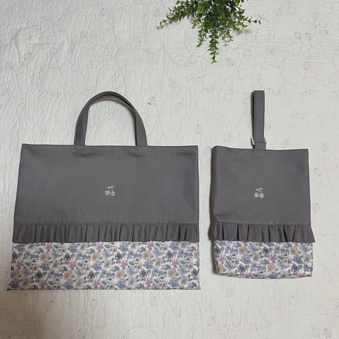 リバティ　手提げ袋　お着替え袋　上履き入れ　3点　シンクオブミー　入園入学セット