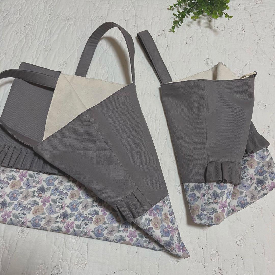 リバティ　手提げ袋　お着替え袋　上履き入れ　3点　シンクオブミー　入園入学セット