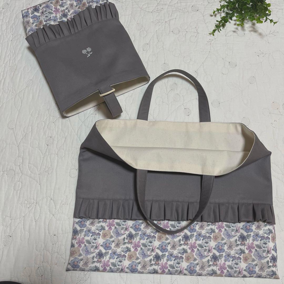 リバティ　手提げ袋　お着替え袋　上履き入れ　3点　シンクオブミー　入園入学セット