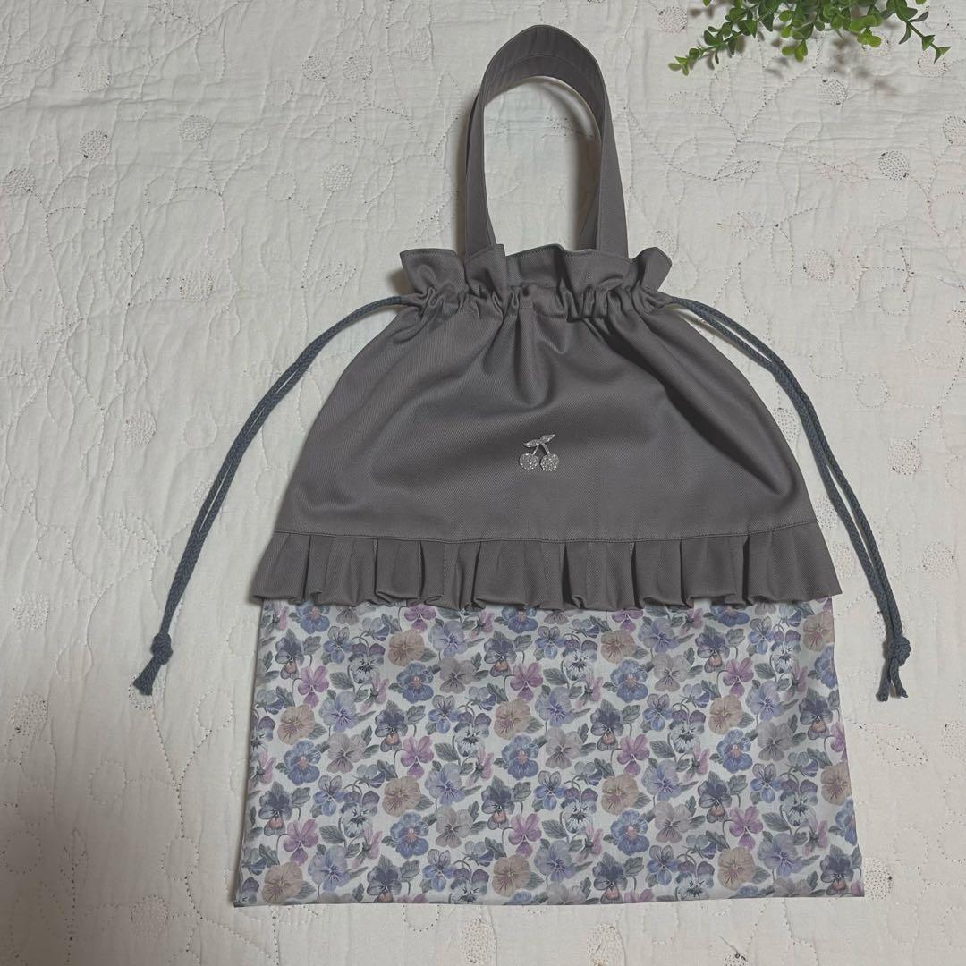 リバティ　手提げ袋　お着替え袋　上履き入れ　3点　シンクオブミー　入園入学セット