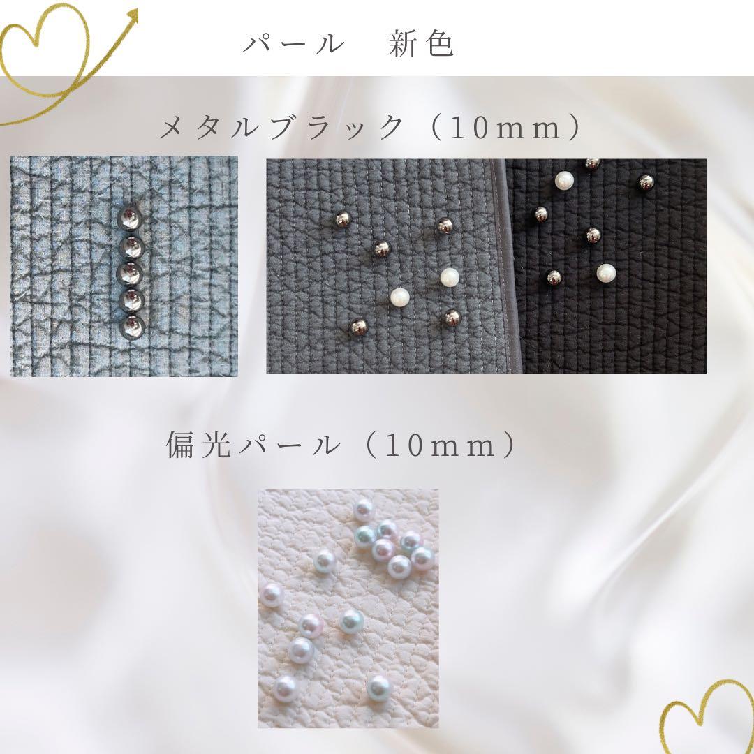 Jenniemoon♪ヌビバッグ　ヌビトート　マザーズバッグ