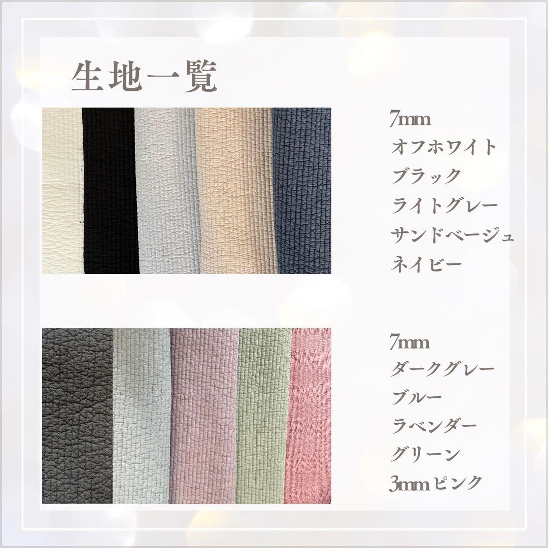 Jenniemoon♪ヌビバッグ　ヌビトート　マザーズバッグ