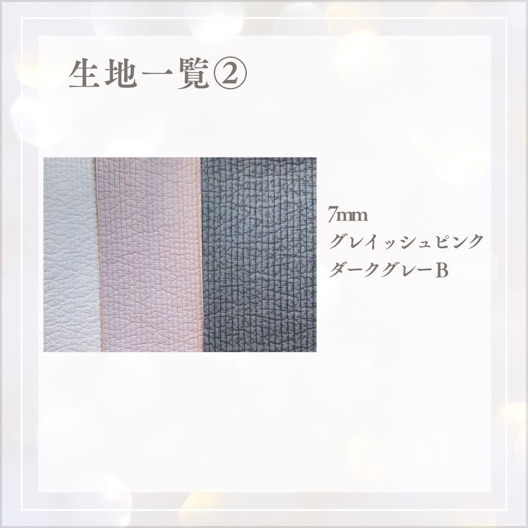Jenniemoon♪ヌビバッグ　ヌビトート　マザーズバッグ