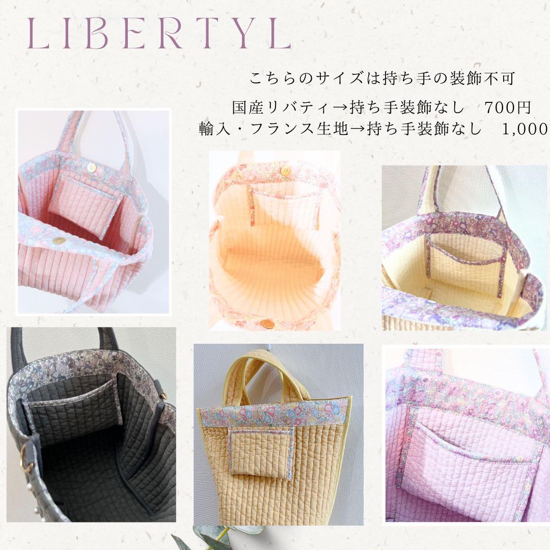 Jenniemoon♪ヌビバッグ　ヌビトート　マザーズバッグ