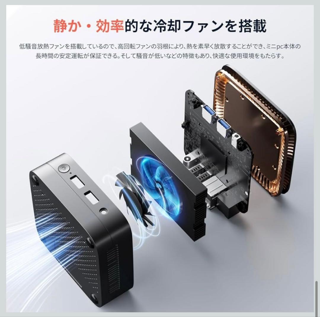 【2025新型・N150初登場】 ミニpc 最大3.60GHz WIFI6