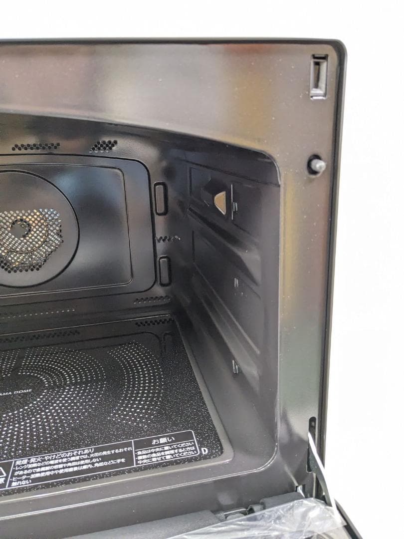 2025年製 東芝 ER-YD3000-K 電子レンジ オーブンレンジ