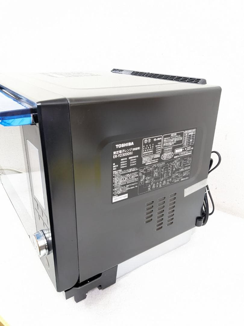 2025年製 東芝 ER-YD3000-K 電子レンジ オーブンレンジ