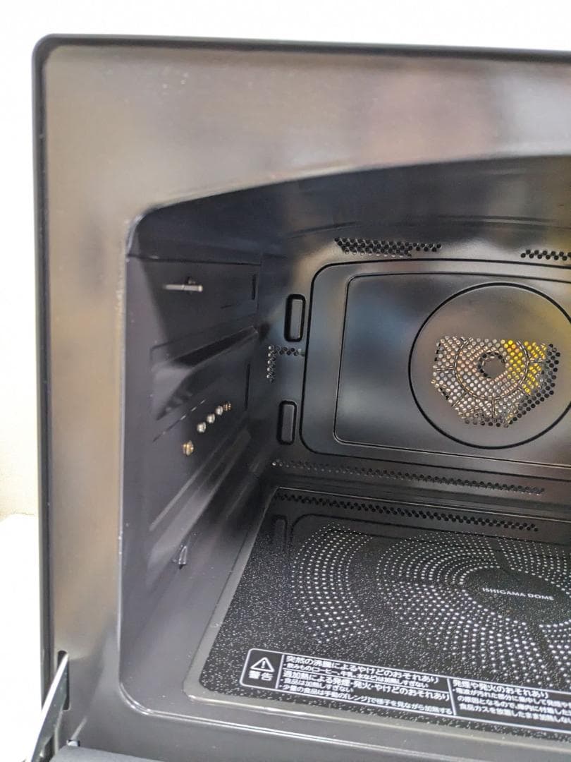 2025年製 東芝 ER-YD3000-K 電子レンジ オーブンレンジ