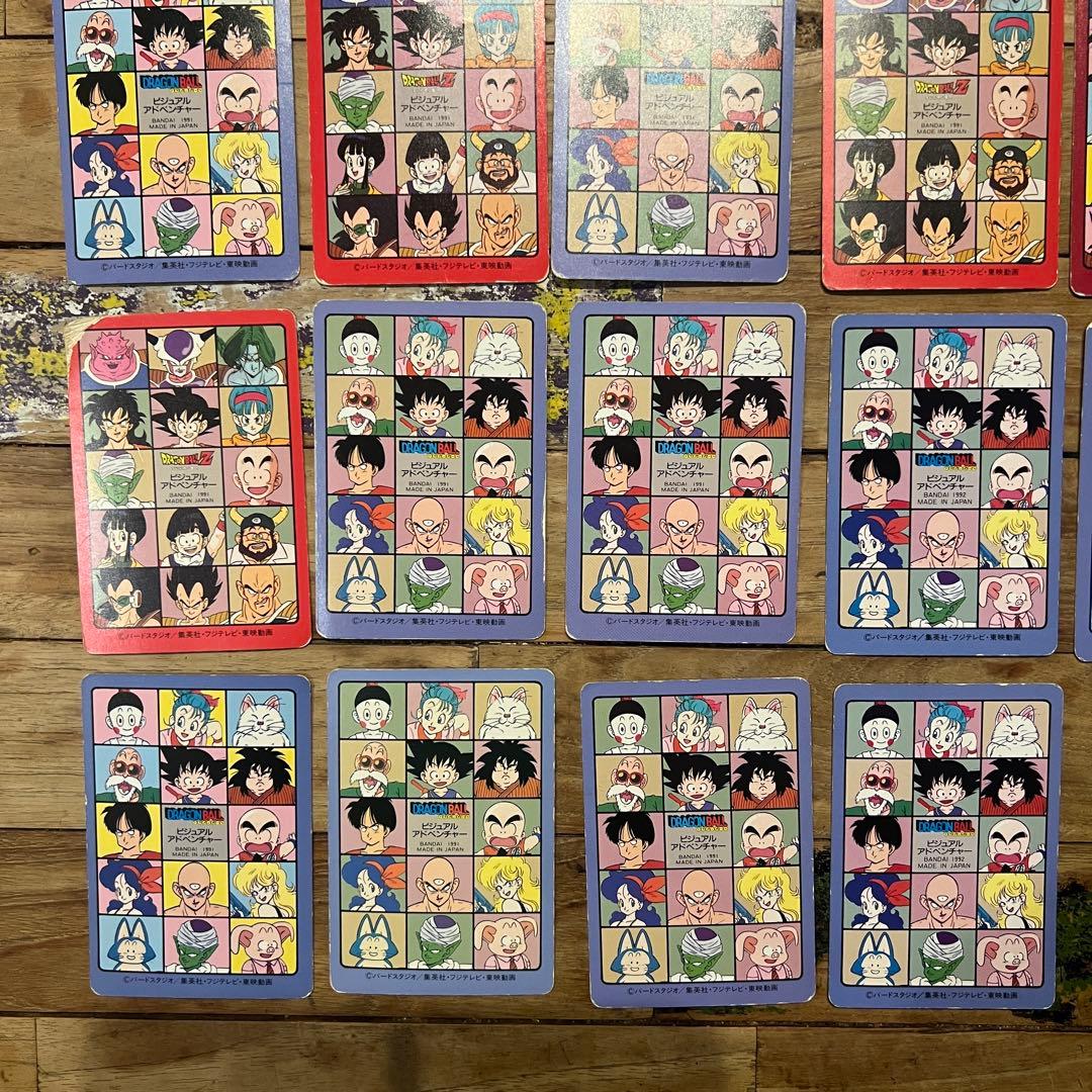 ドラゴンボールビジュアルアドベンチャーカードダスノーマル＋キラまとめ当時物26枚