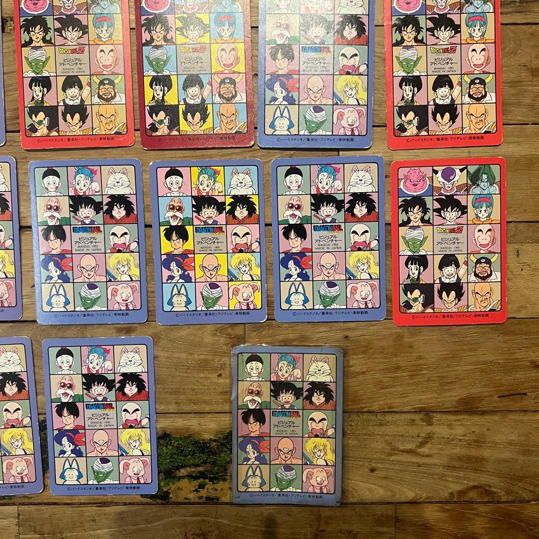ドラゴンボールビジュアルアドベンチャーカードダスノーマル＋キラまとめ当時物26枚
