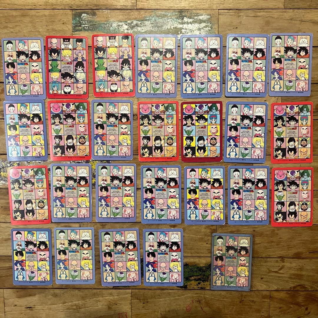 ドラゴンボールビジュアルアドベンチャーカードダスノーマル＋キラまとめ当時物26枚