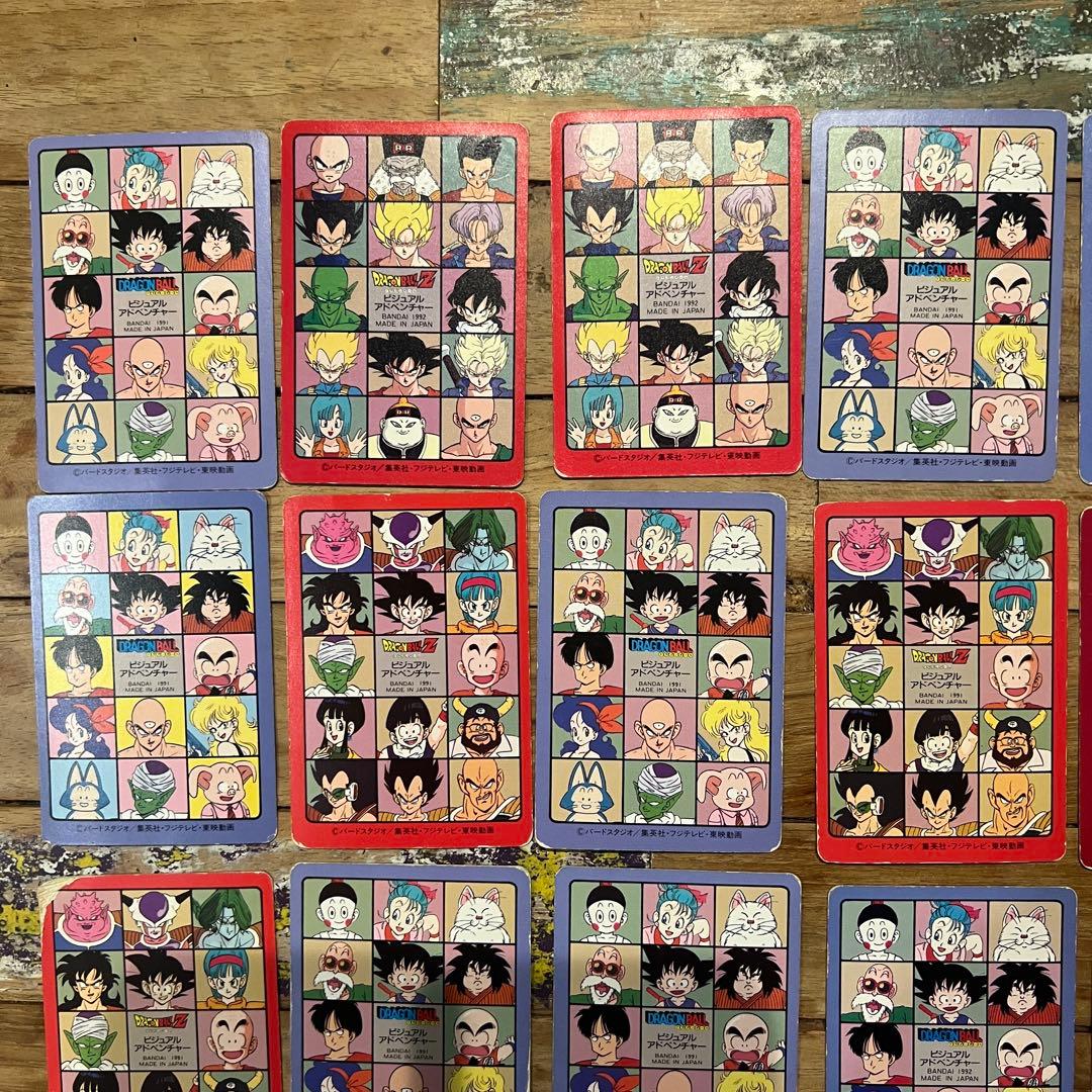 ドラゴンボールビジュアルアドベンチャーカードダスノーマル＋キラまとめ当時物26枚