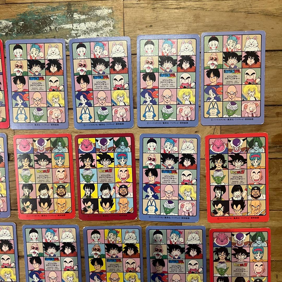 ドラゴンボールビジュアルアドベンチャーカードダスノーマル＋キラまとめ当時物26枚