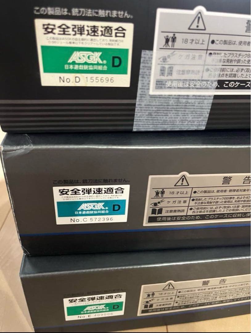 東京マルイ mws Noveske N4 ガスガン　国内正規店購入