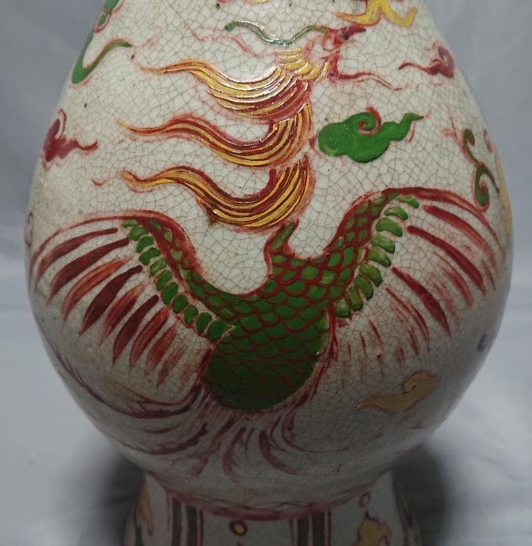 明　五彩色絵花鳥文瓶　崇禎年間（1628 - 1644年）　30.9㎝
