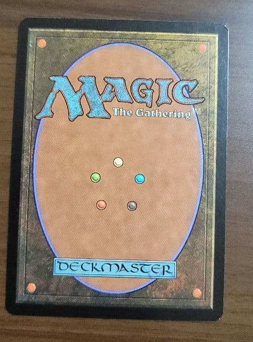 マジックザギャザリング　幻影のニショーバ　foil