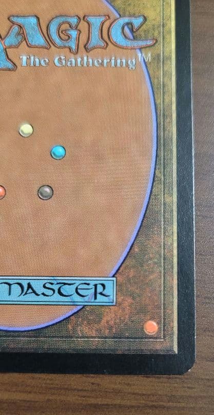 マジックザギャザリング　幻影のニショーバ　foil