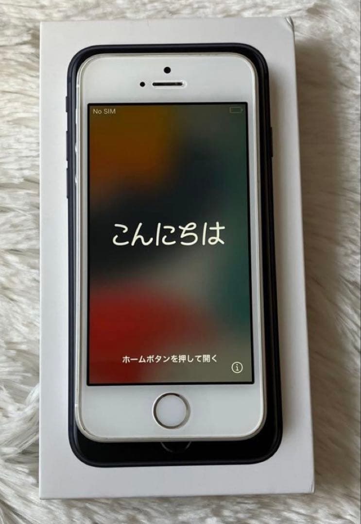 美品　iPhone SE 32GB SIMフリー