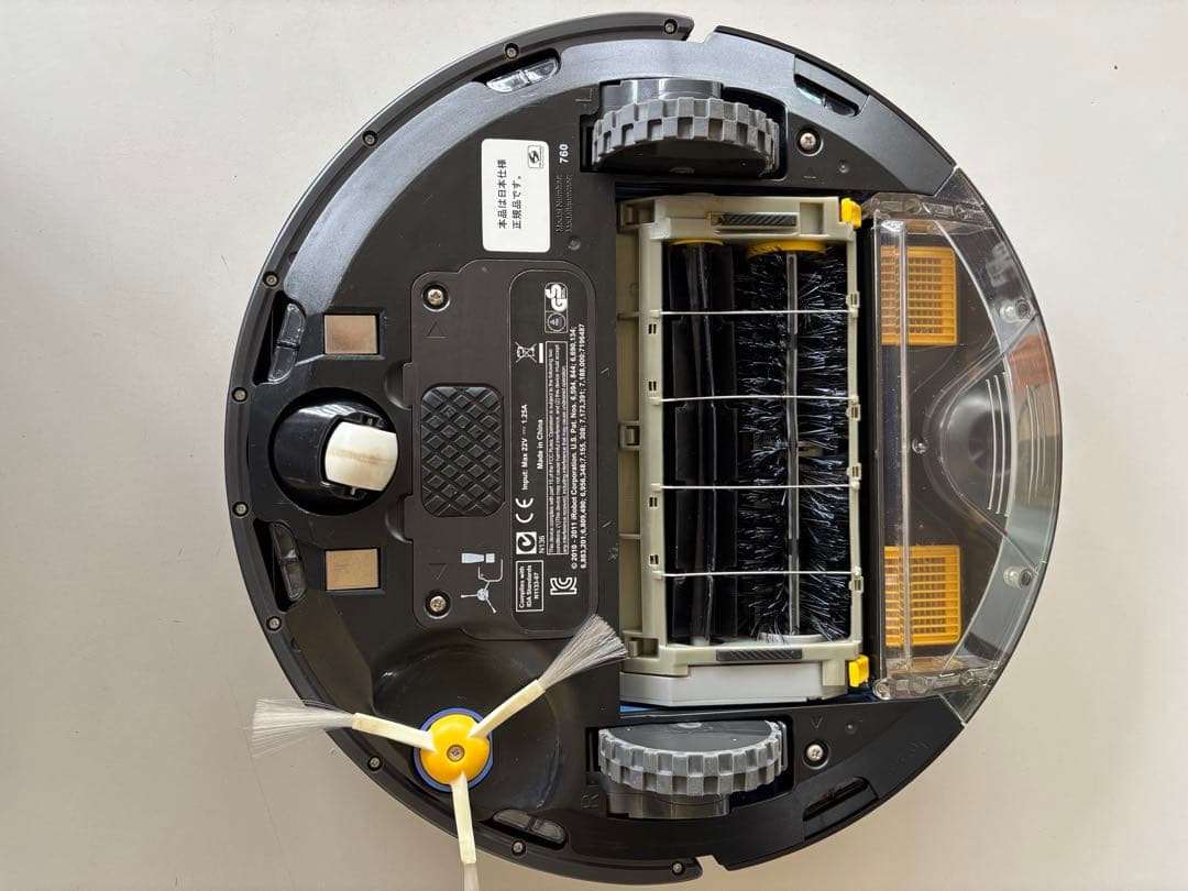 iRobot アイロボット　ルンバ　780 美品