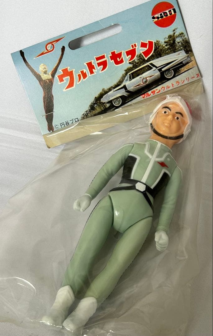 マルサン　ウルトラセブン　ウルトラ警備隊員 復刻版　新品未開封