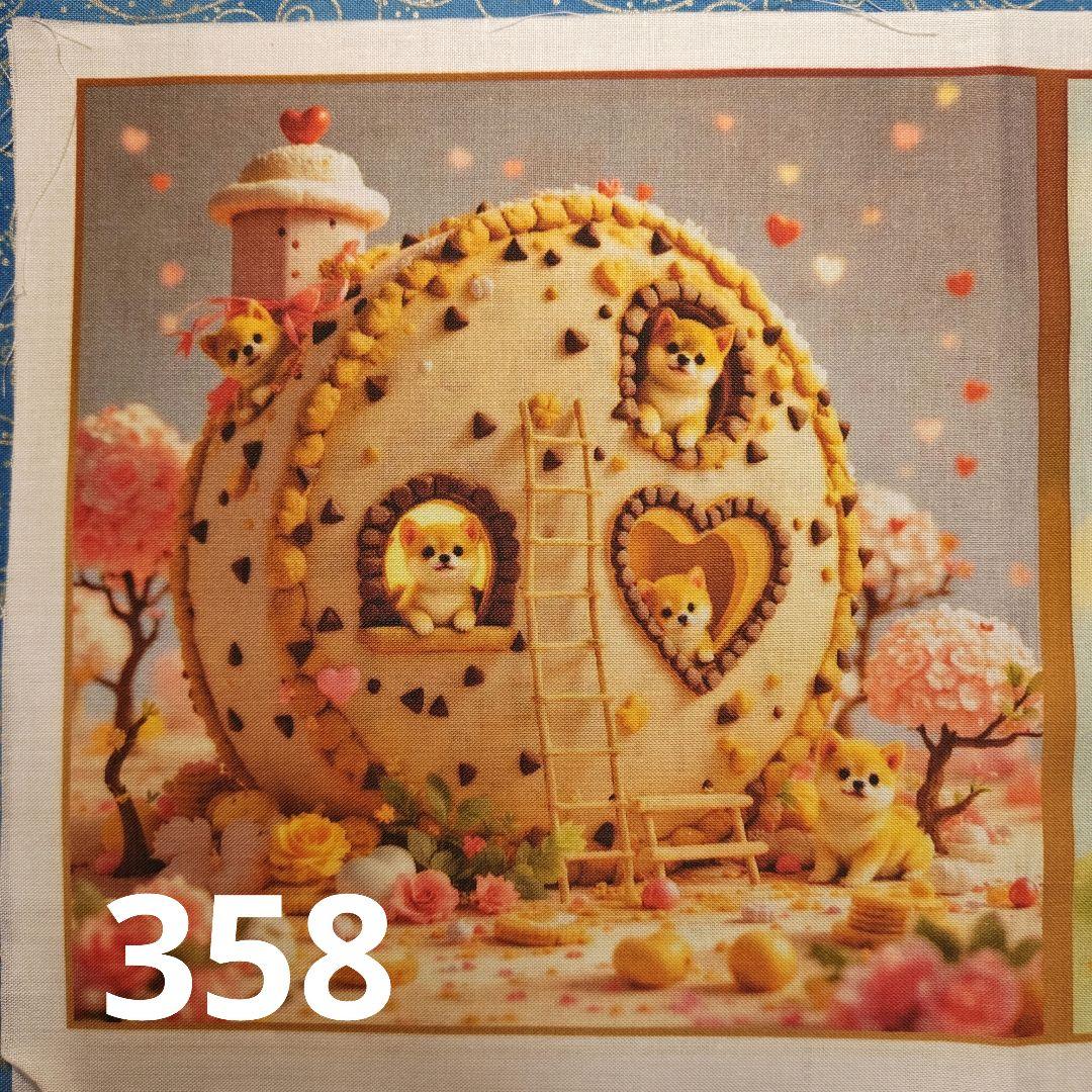 MAY ハンカチ シーズーちゃん柄