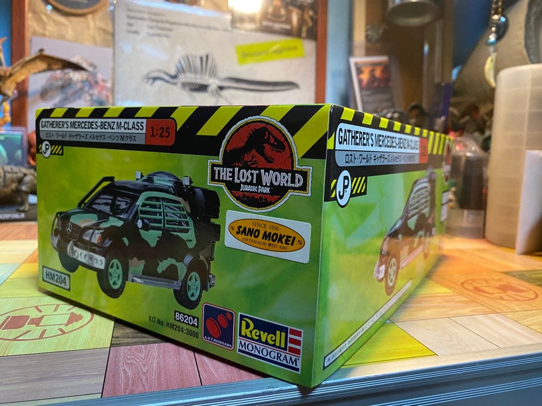 ロストワールド ジュラシックパーク セット ティラノサウルス 幼体 1/15 他