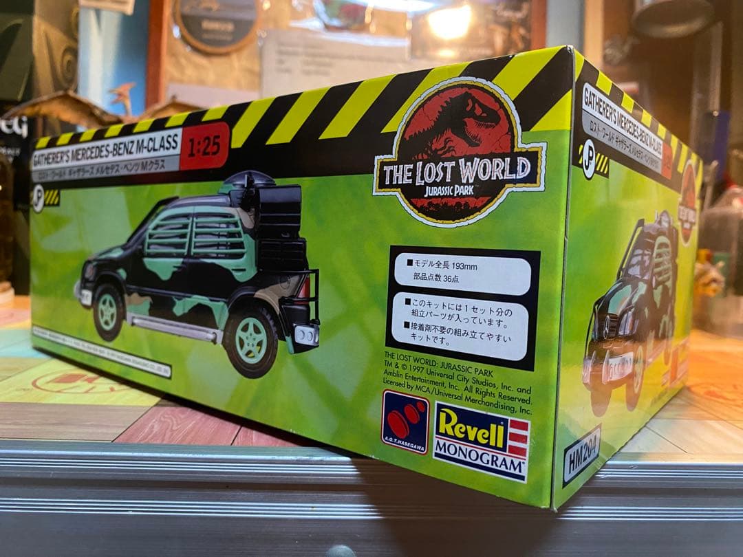 ロストワールド ジュラシックパーク セット ティラノサウルス 幼体 1/15 他