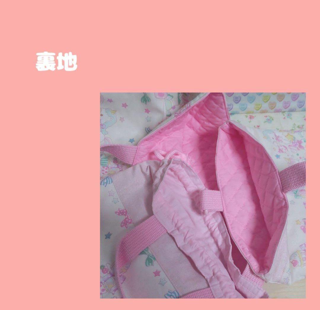 入園入学　レッスンバッグ　体操服入れ　上履き入れ　3点セット