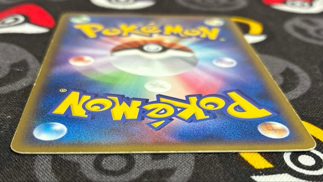 ブラッキーex 091/106