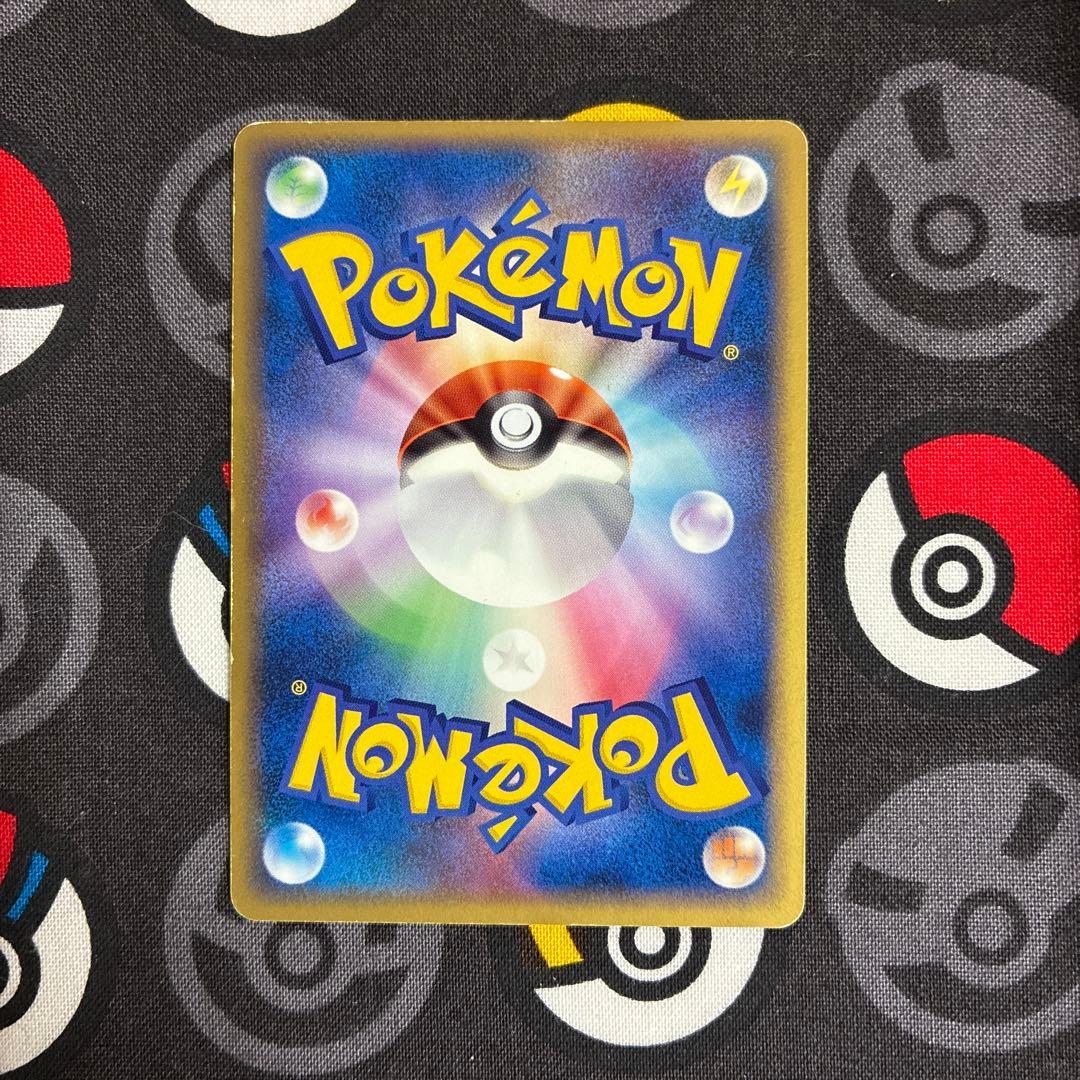 ブラッキーex 091/106