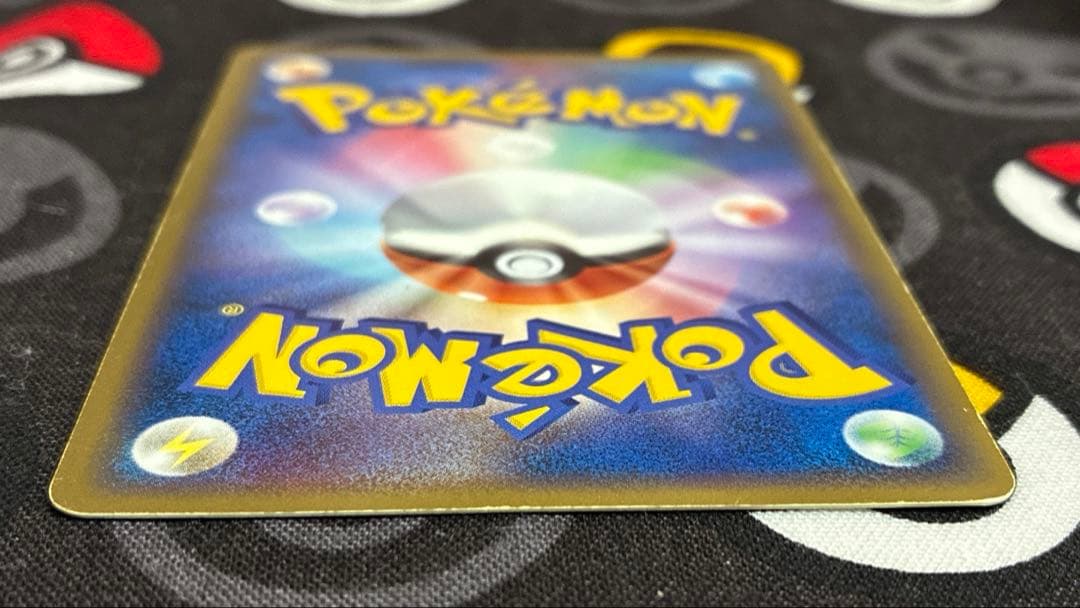 ブラッキーex 091/106