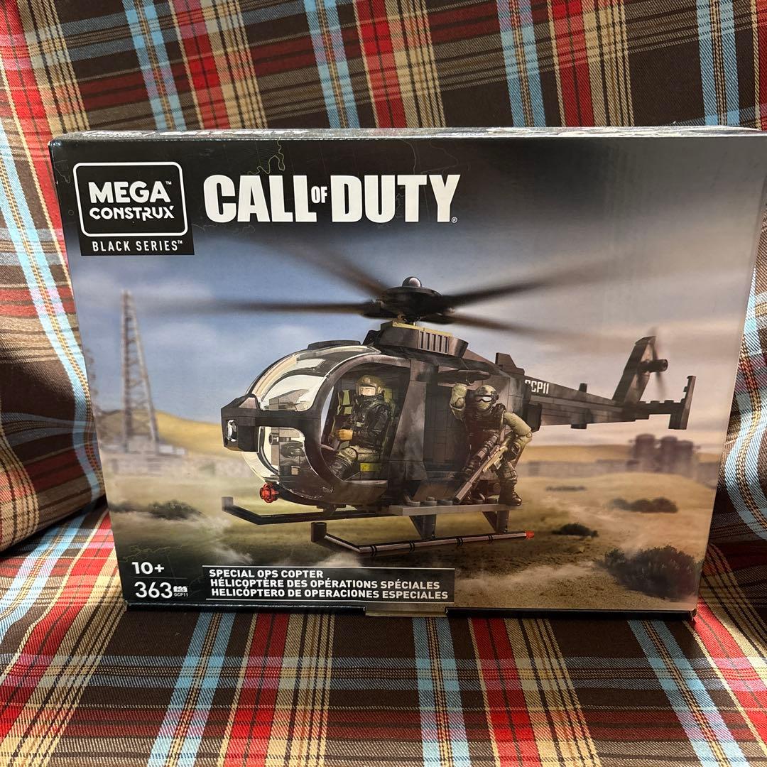 MEGA CONSTRUX CALL of DUTY ヘリコプター
