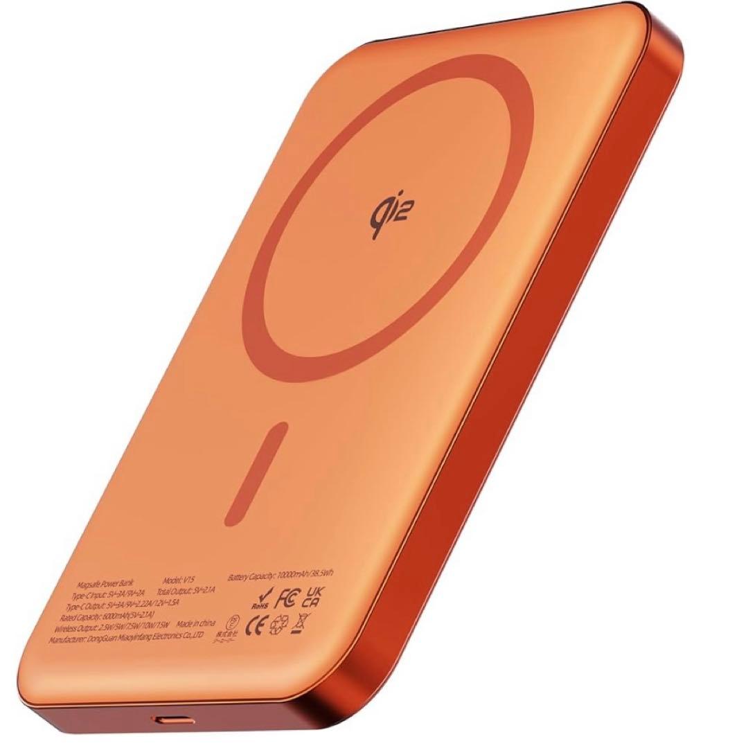 Qi2 モバイルバッテリー　MagSafe対応 急速ワイヤレス充電 マグネット式