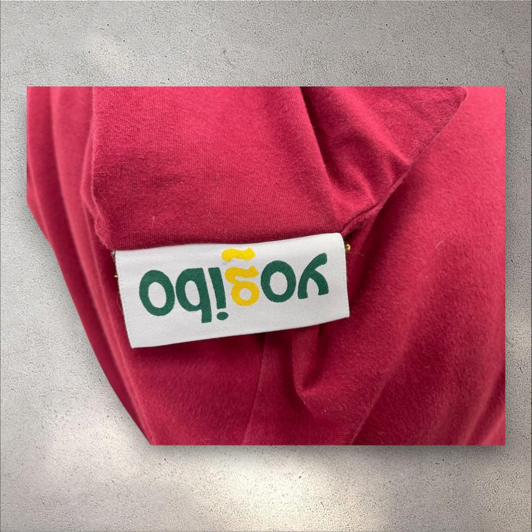 Yogibo ヨギボー マックス　2023年購入　送料無料