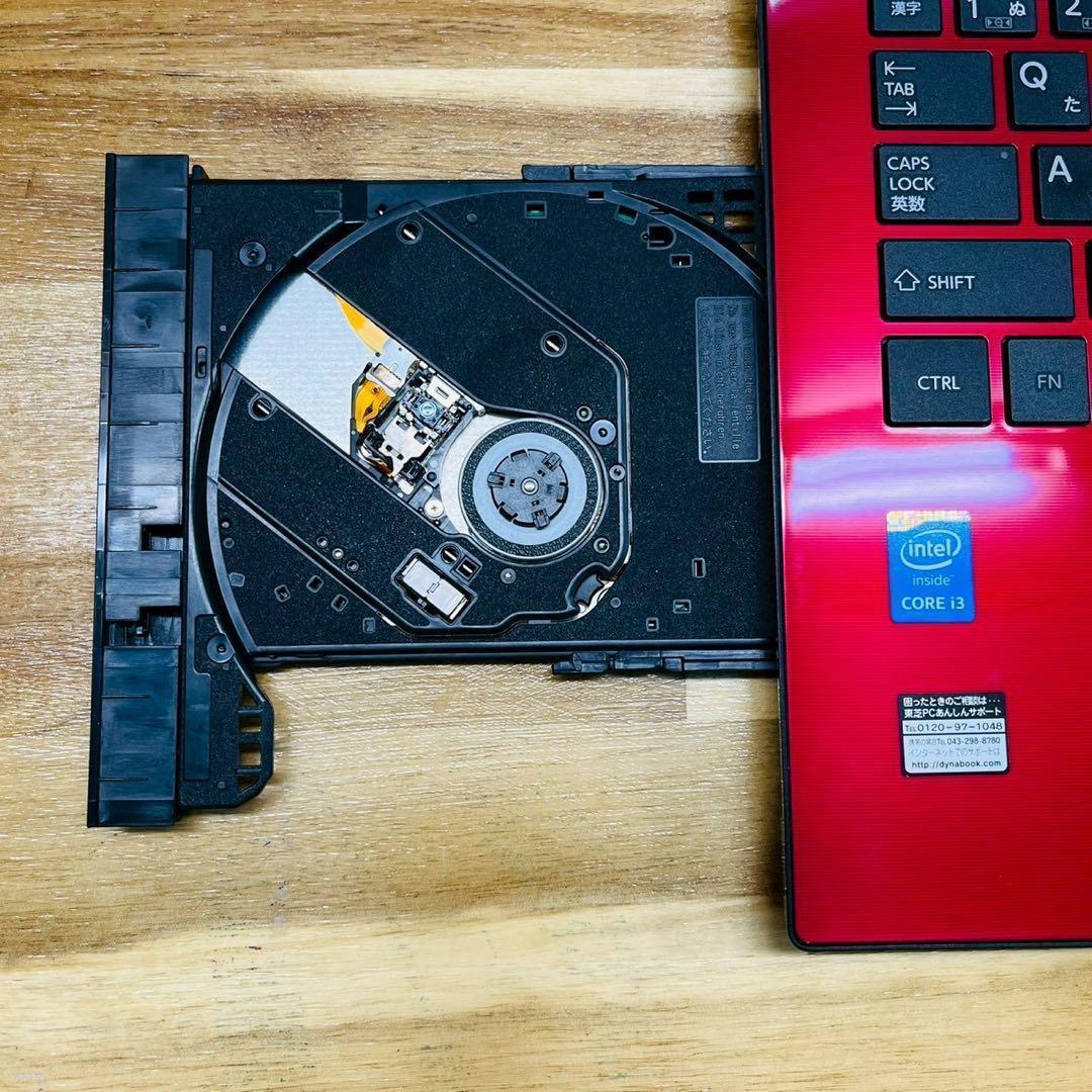 新品SSD✨Windows11 ノートパソコン 8GB カメラ DVD テンキー