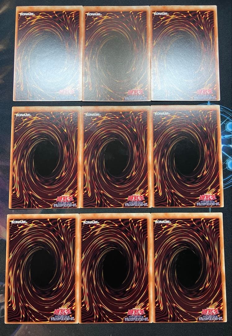 裁断エラー　9枚　DP25